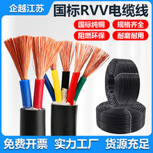 RVV�o���~о�o�׾���о���|����늾����~�Դ�o����|ܛ�����⾀