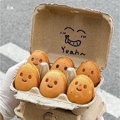 微笑鸡蛋仔包装盒塑料蛋托打包袋一次性网红爆浆笑脸蛋仔包装盒子