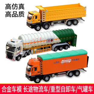 ������ж���Ϳ�܇�\ݔ܇�Ͻ���܇ģ����߷±��Y����܇����܇����