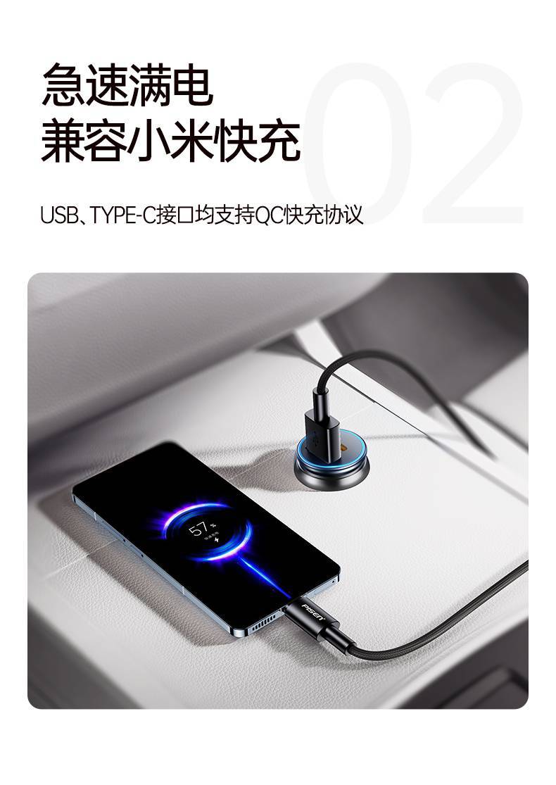 Pinsheng car charger 65W Dual Port super fast charging usb one for two car cigarette lighter conversion plug car charger