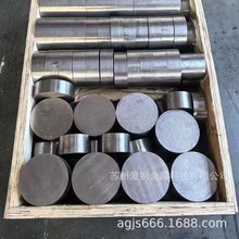 �F؛���� ���3cr13mo���P䓰� 3Cr13Mo���P䓰�� ��V ����呼�