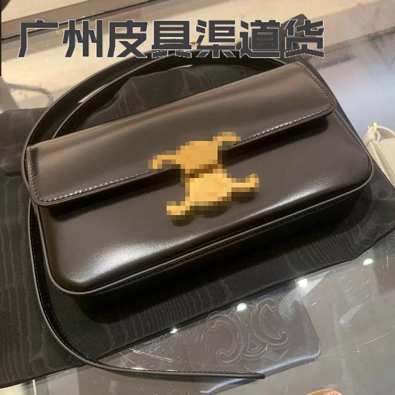 High-End Women's Bag Tiktok Dropshipping Genuine Leather Arc De Triomphe Bag Women's Single Shoulder High-End Underarm Bag Small Square Bag Crossbody Bag High-End Women's Bag Tiktok Dropshipping Genuine Leather Arc De Triomphe Bag Women's Single Shoulder High-End Underarm Bag Small Square Bag Crossbody Bag