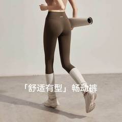 高腰提臀瑜伽裤女大码专业跑步训练弹力紧身运动长裤普拉提健身服