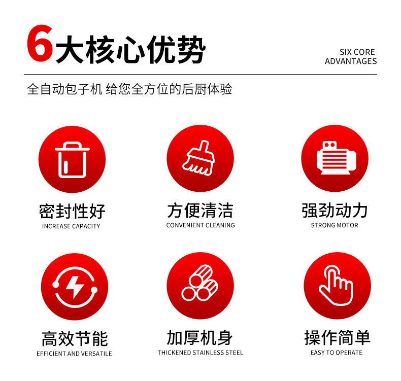 商用自动揉面机食品厂面点房打面机大容量面粉搅拌机静音和面机