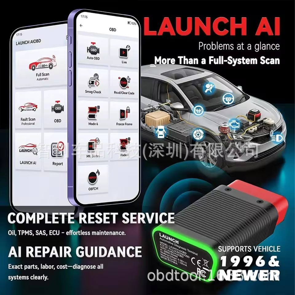 Cross-border wholesale LAUNCH AIOBD Bluetooth Car OBD2 Diagnostic Scan Tool