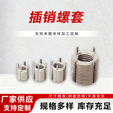 ���P䓲��N���׽��K���������ݼy�o�׎����i�N���Ĳ��N��ĸ���l