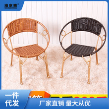 藤凳子藤椅小藤椅子居家小凳子户外时尚塑料矮凳子靠背椅铁艺维峰