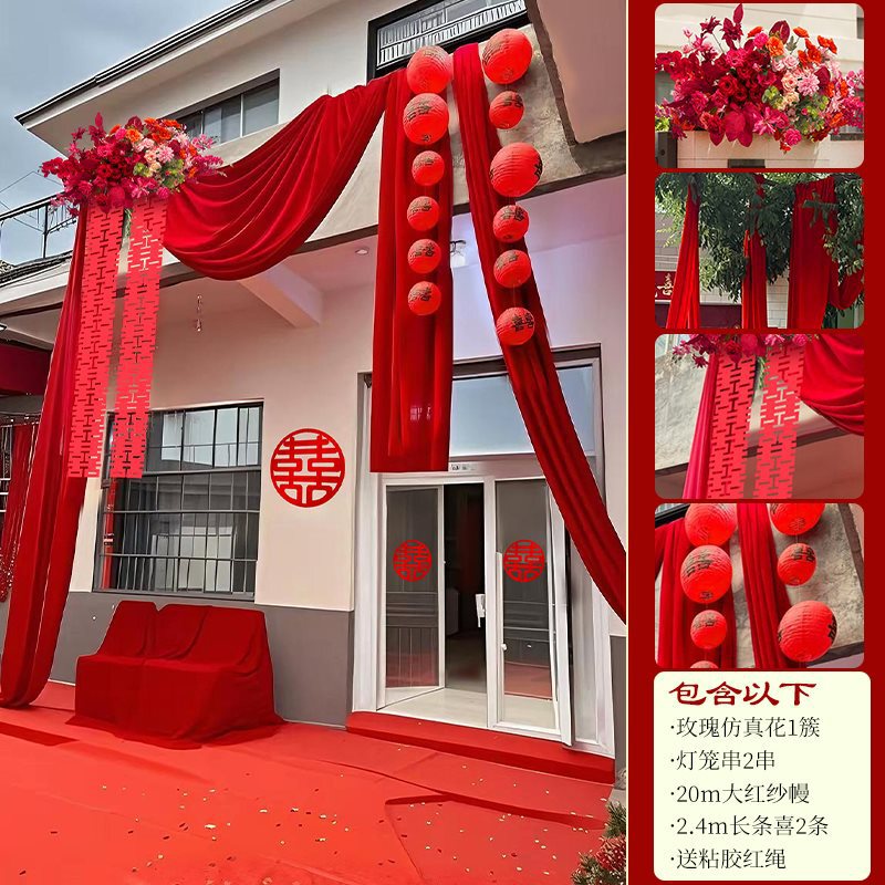 結婚式の部屋の装飾、庭の花、結婚式の装飾、花の婚約、リビングルームの装飾、結婚式の装飾用品、床の花|undefined