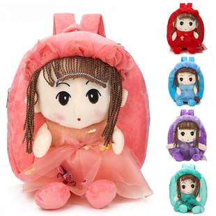 Children's Schoolbag New Plush Schoolbag Cute Cartoon Girl Backpack Small Class Baby Backpack Kindergarten Schoolbag