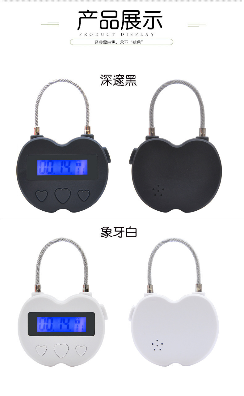 Intelligent Timer Lock, ABS Restraint Timer Lock with Button Control, Black — detail image 1