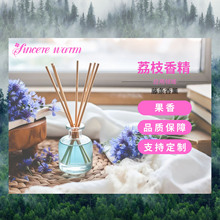 ��֦�㾫�o����޹�����a�侫��Һ�w�㾫�����ջ��㾫��Ʒԭ�Ϸ���