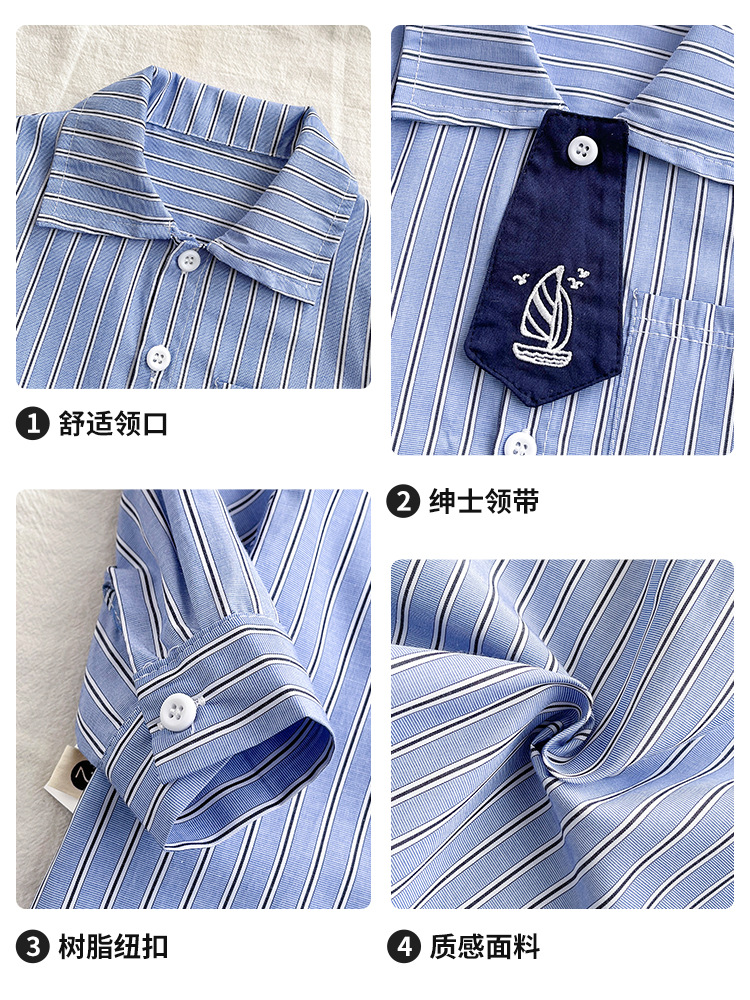 Camisas infantiles coreanas de primavera y otoño, nuevas camisetas infantiles de estilo femenino, cardigan a rayas casuales simples y sueltas.