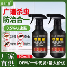 �S�����lΛρ���ș�҃Ȝ�������x��ʭ���Ú��x��߻�x��