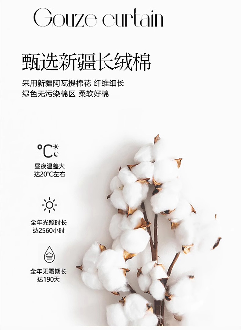 厚款 60S百福毯 (6).jpg