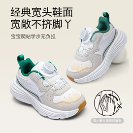 学步鞋;连身衣、爬服;童T恤