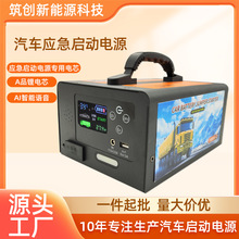 羳ӦԴ籦12V24V๦Դ籦