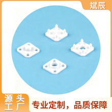 厂家批发塑料树脂四合扣防护服方形暗扣防静电撞钉织带防滑调节扣