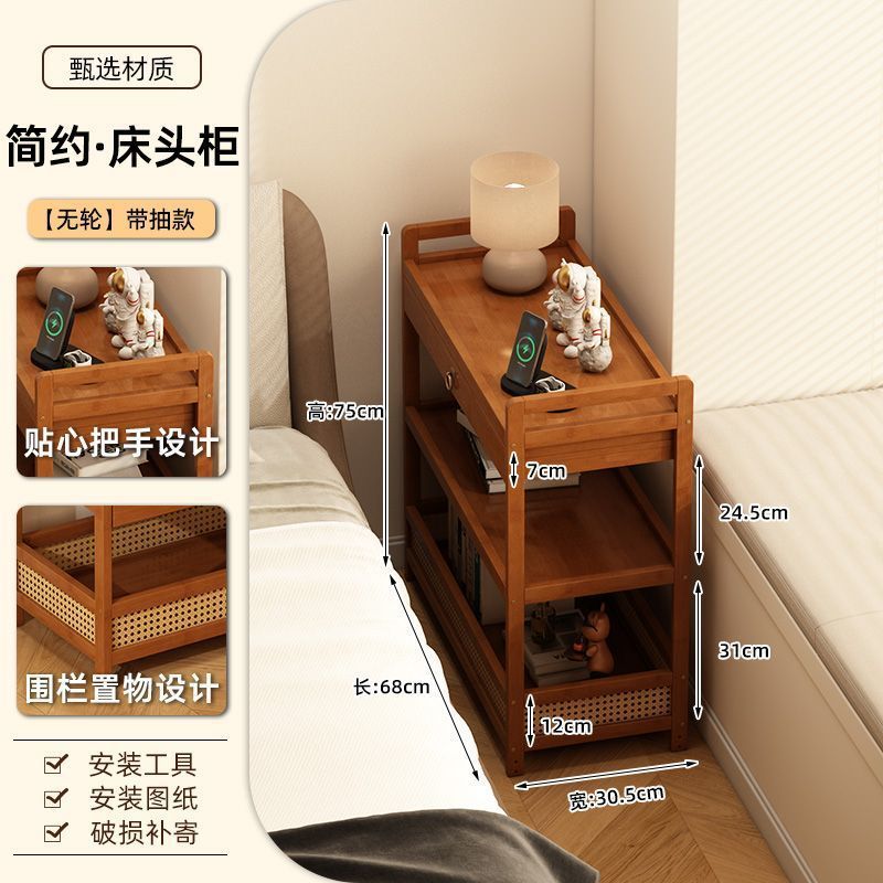 中古小推车零食收纳架餐厅客厅可移动茶几沙发侧边置物架家用桌子|undefined
