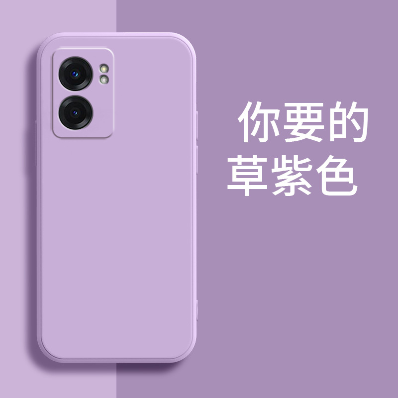 【Hierba viola】 / Realme V23