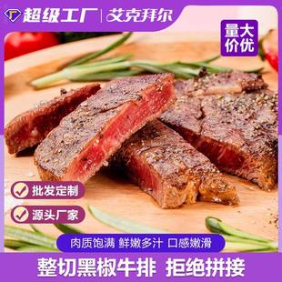 ���˰ݠ��ڽ�ţ�Ŵ��b30Ƭ�Ϊ����bţ��ţ���ײ�10��ͥ���кں���