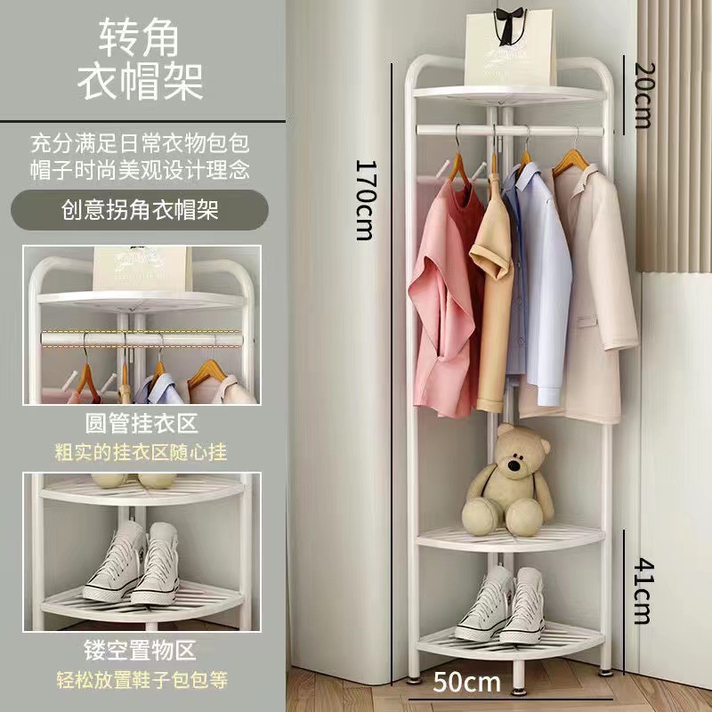 Esquina móvil perchero esquina percha de almacenamiento de ropa percha salón dormitorio percha de almacenamiento al por mayor
