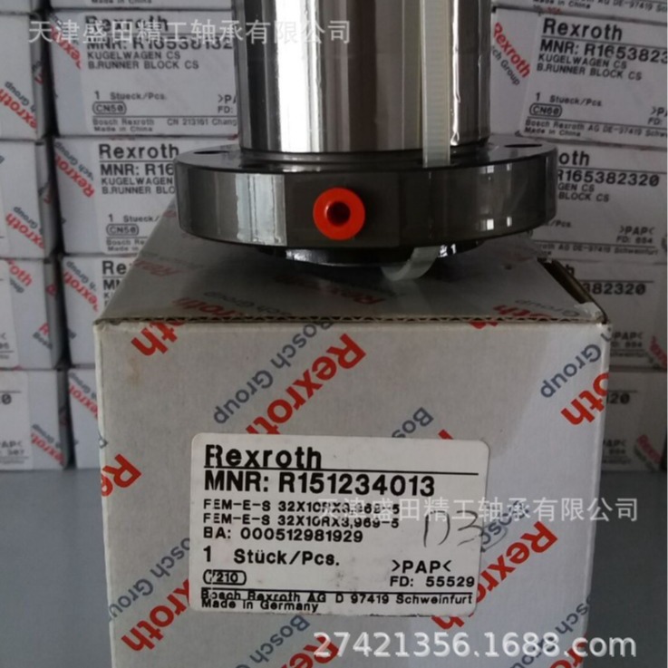 现货供应REXROTH螺母R151204075 力士乐法兰式单螺母151204075