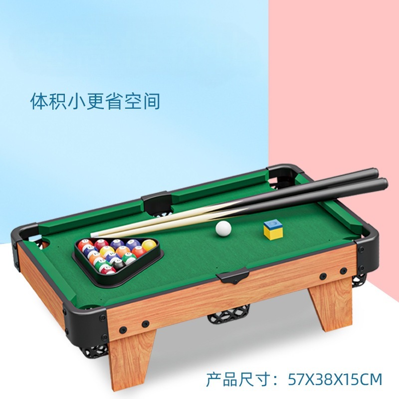 台球桌儿童家用小型桌面迷你桌亲子互动室内家庭桌球益智男孩玩具|undefined