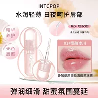 INTOPOP Watery Glossy Lip Gloss Watery Glass Gloss Watery Легкая многослойная мягкая желейная глазурь для губ