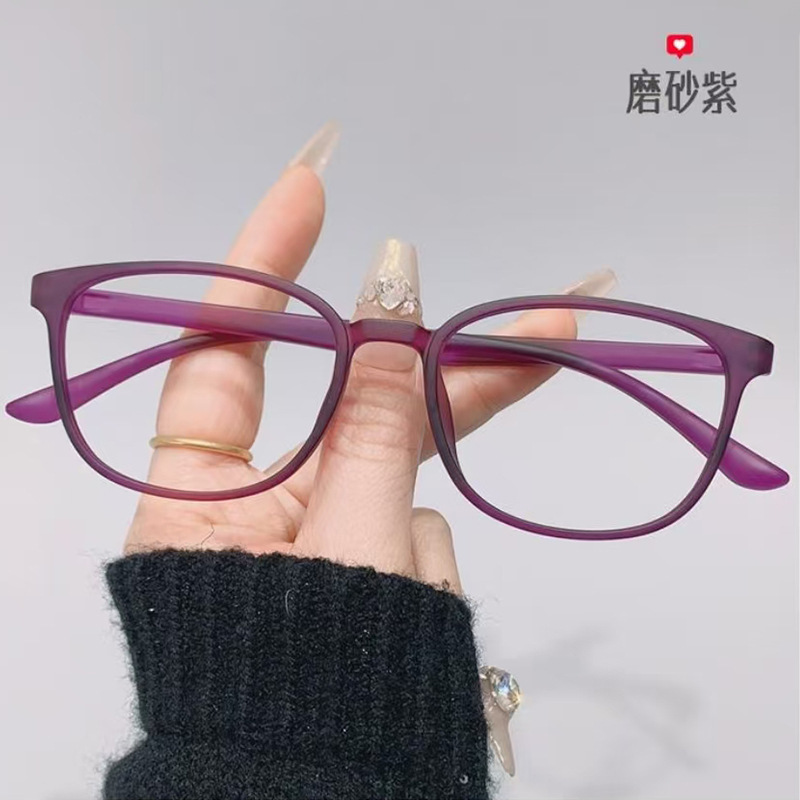 超轻时尚老花眼镜新款高清防蓝光中老年专用老花镜男款高档老年人|undefined