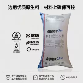 充气袋;捆绑带;打包带