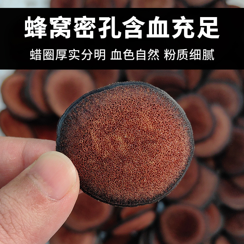 Deer Antler Red Powder Slices Lu Rong Hong Fen Pian 50g Traditional TCM Herb for Infusion and Daily Wellness overview