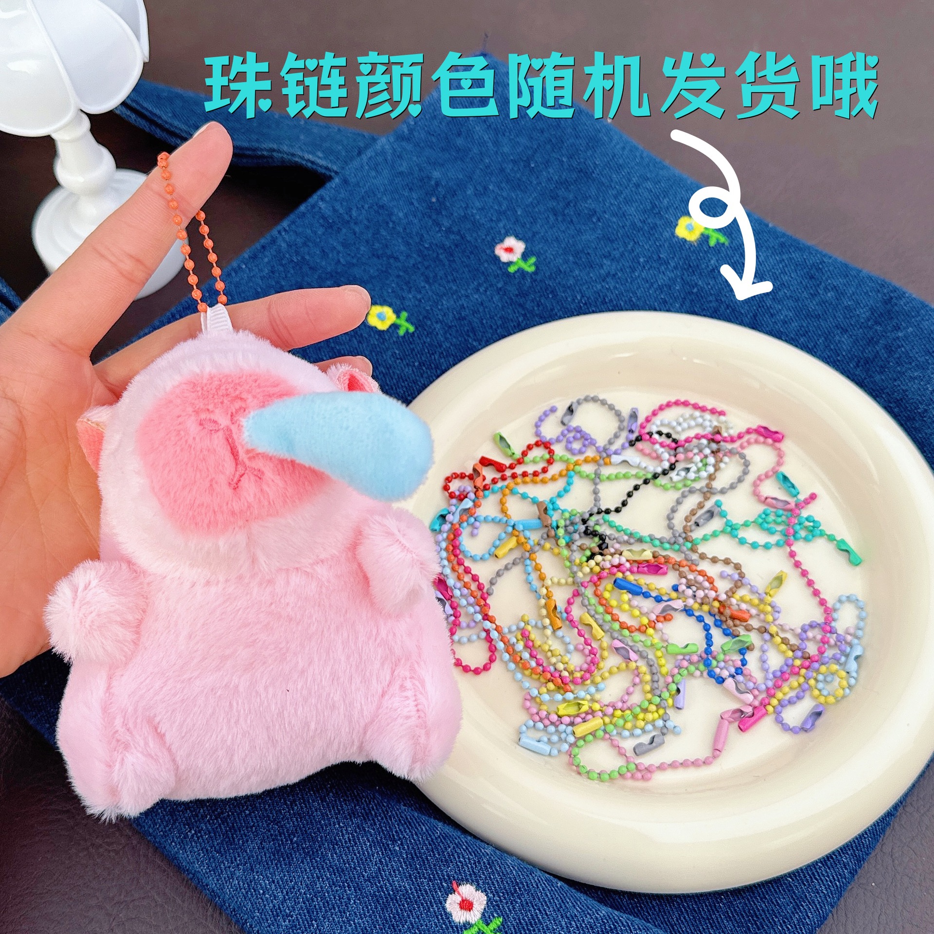 Light pink blue snot + a random color bead chain