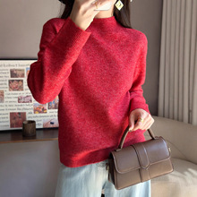柔软精纺羊毛毛衣女百搭软糯针织长袖打底衫七针一线工艺秋冬内搭
