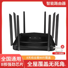 ·����2025�¿�ǧ���p�l5g����ȫ�WͨWifiȫ�ݸ��w���ʟo���ϾW