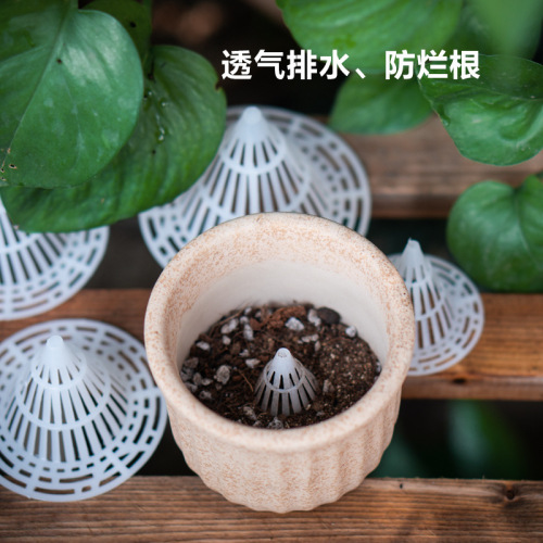 Gardening flower pot gaskets, small potted succulent flower pots, plugged holes, soil leakage prevention, root rot prevention, breathable drainage, tapered bottom mats