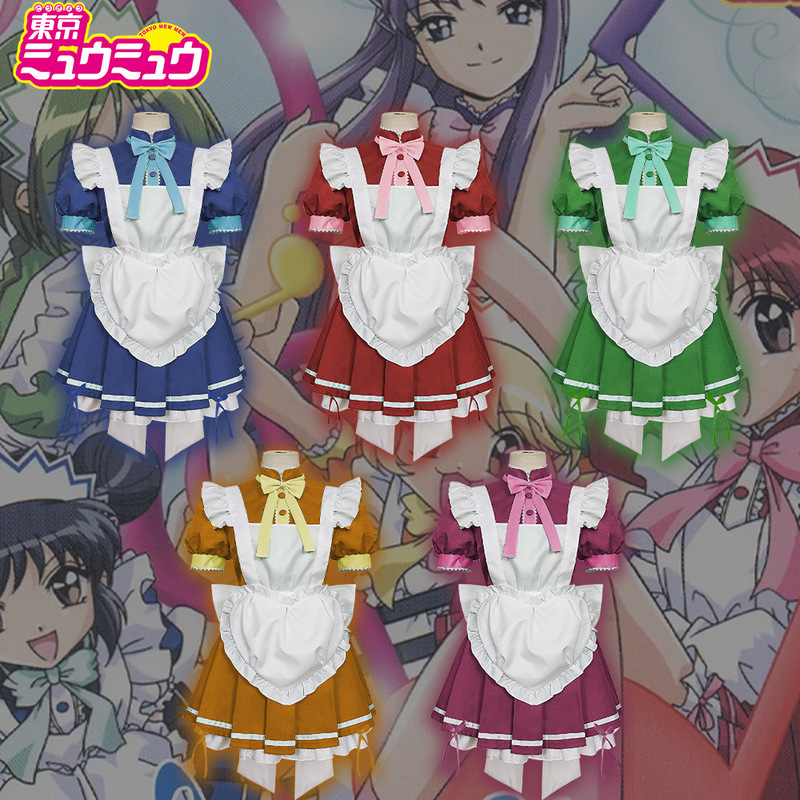 Tokyo cat cat cos suit mint lettuce maid suit full cosplay anime costume cat girl cos performance suit Tokyo cat cat cos suit mint lettuce maid suit full cosplay anime costume cat girl cos performance suit