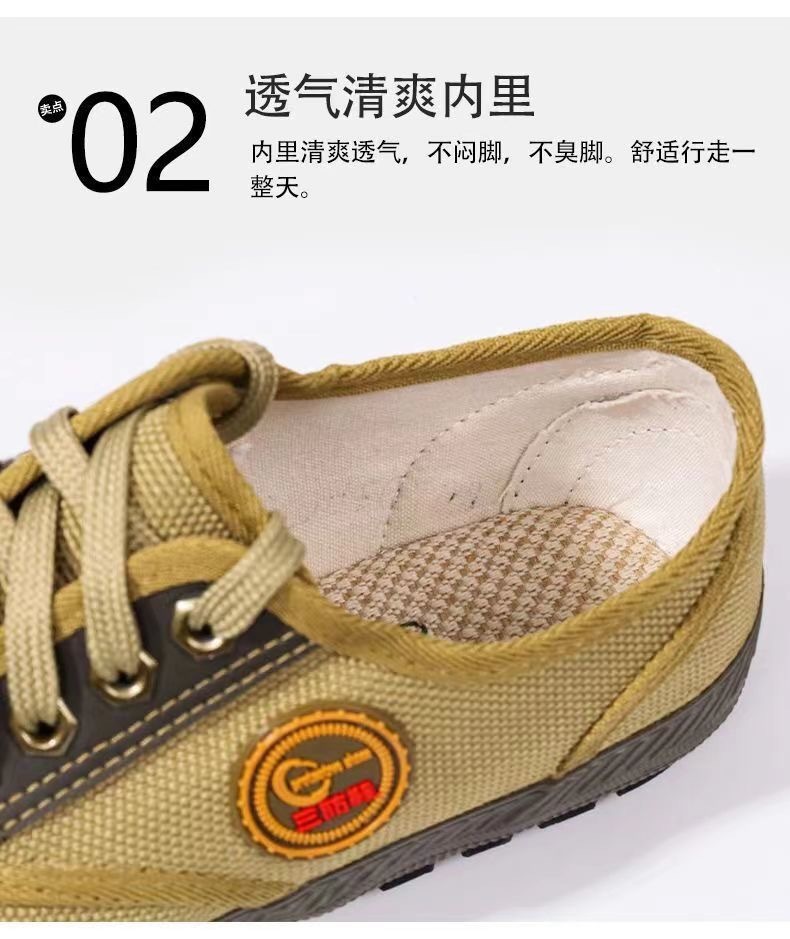 36de6faf-f46b-429b-bb2f-4b6c414f085e.jpe