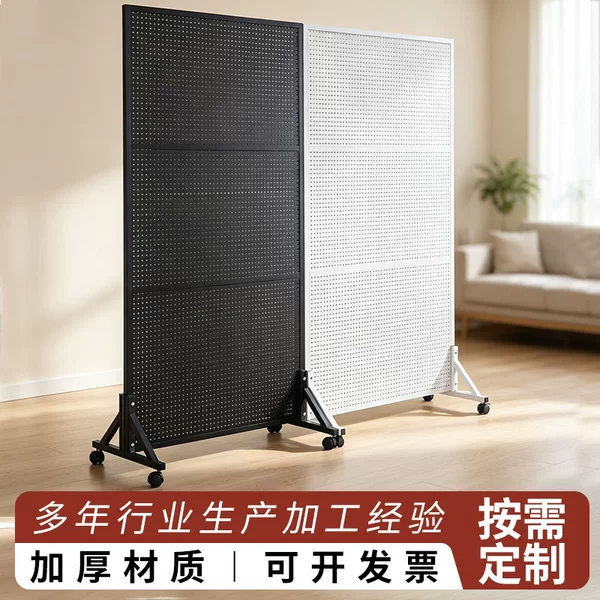 Mobile pegboard display rack with stand and roller wheels, tool storage and hanging rack, workshop and auto repair tool display shelf