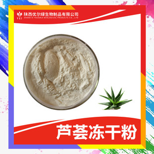 �J�C���ɷ�99%  �����J�C��ȡ��  �����G �J�C�� �J�C���z