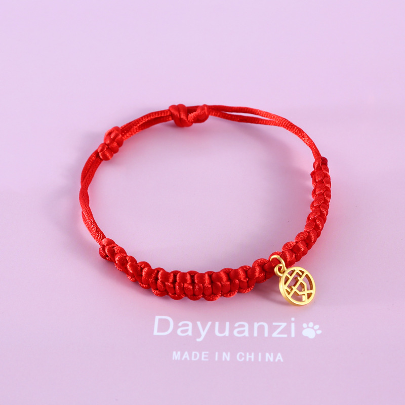 Pet red cordón tejido collar ajustable gato perro conejo chino Fengfu Spring Festival Zongzi collar