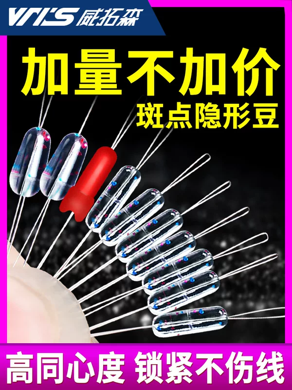 Space silicone high quality transparent set, accessories, full set