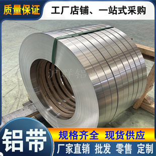 �����X���֗l1060�X���_������B5052H32�X��5754�X�厧�����Ϻ�
