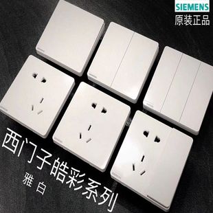 ���ٷ���Ʒ�����T���_�P�����ʰ�ɫ����eλб���86�ͼ����ײ�