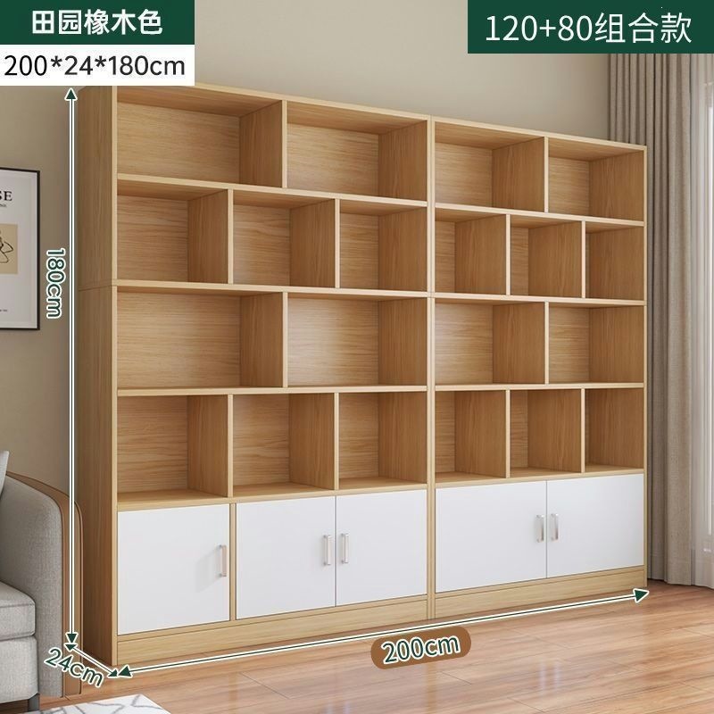 Five-door pastoral oak cabinet 200cm - thickened panels