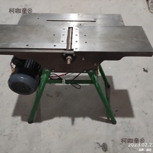 多功能木工刨床带锯带刨木工电刨子简易刨床多功能刨床不带麦太保