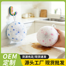 ԡ��ˮ��ˢϴ��̨ˢ���l���gԡ���坍ˢ����̨��ϴ����ħ���坍��