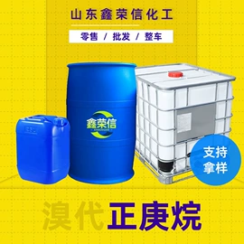 增塑剂;乳化剂;洗涤剂