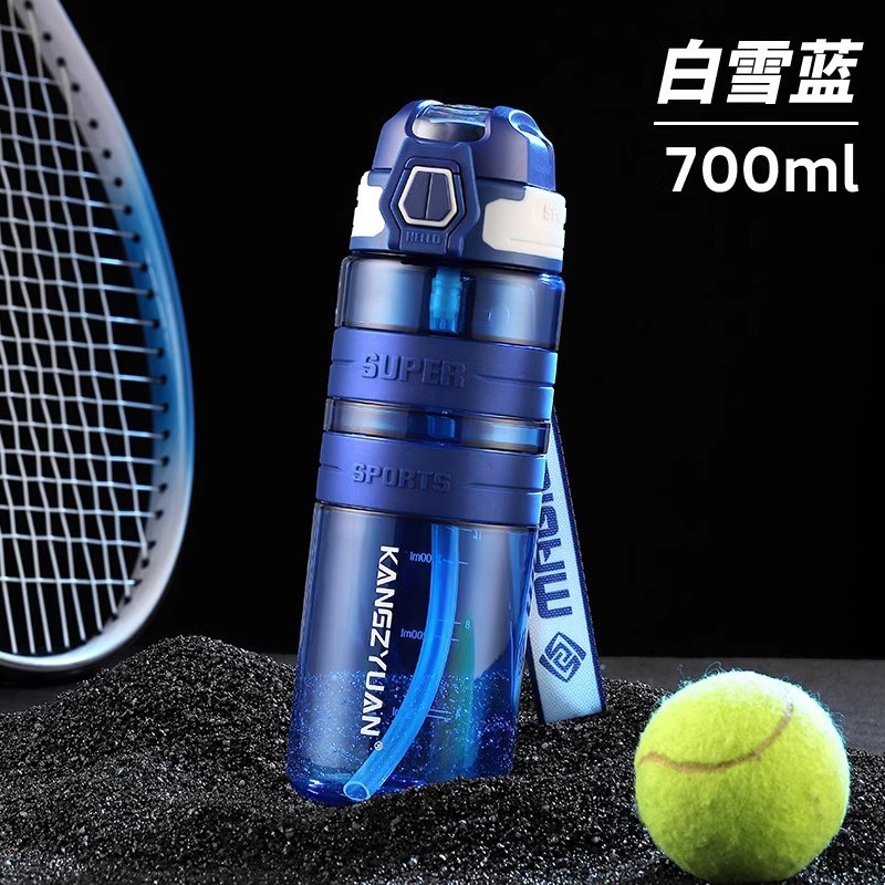 大容量メンズフィットネススポーツウォーターカップ高温耐性プラスチックティーボトル学生夏スペースカップティードレン|undefined