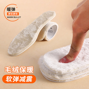 �ɲü��ӽqЬ�|�����Ӻ����͸��Ь�|����Ƥëһ�wܛ���p��Ь�|