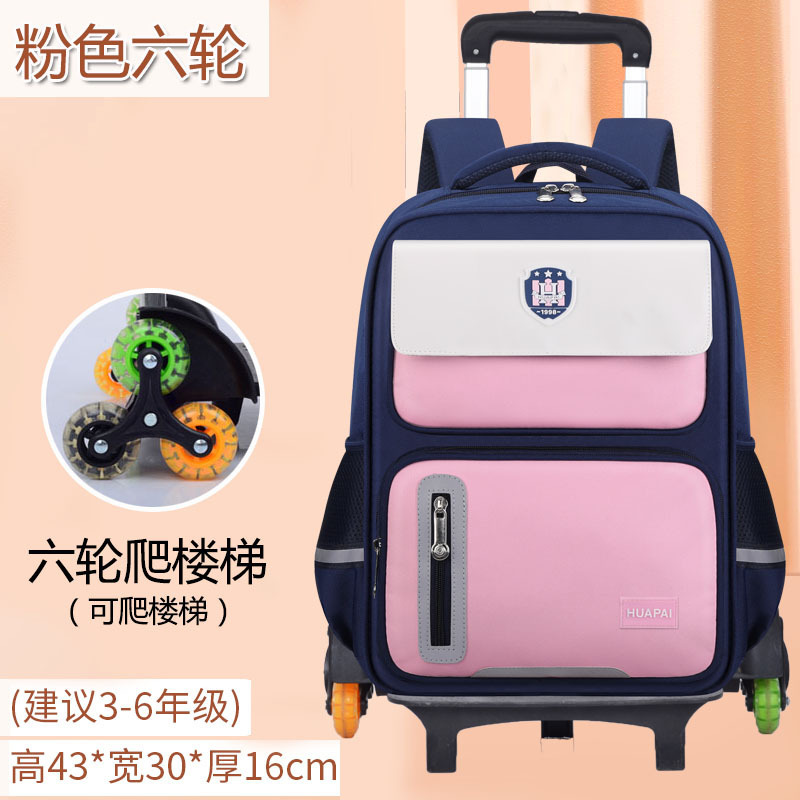 Cruz-frontera niño carga-reducción resistente al desgaste de los niños bolsa de carro de Gran capacidad impermeable escalera escalada estudiante de escuela primaria carretilla al por mayor